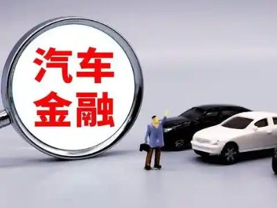 梅河口押车贷款不是本人可以么?